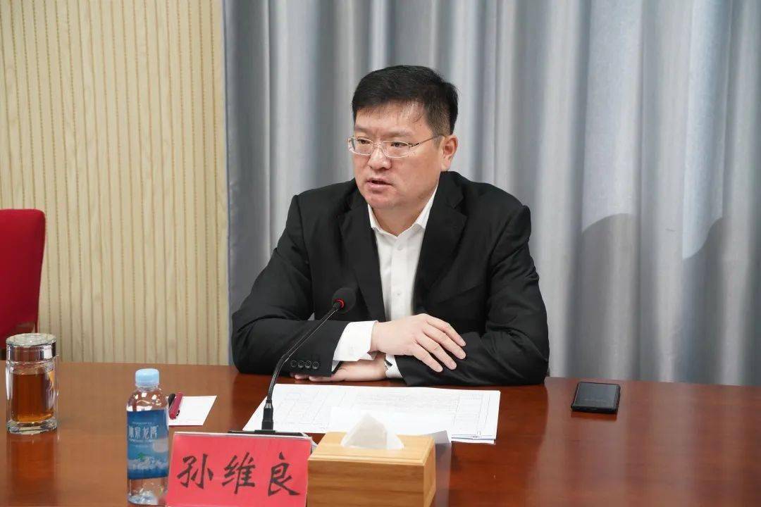 3月8日,县委书记孙维良主持召开2021年全县重点项目及企业融资需求