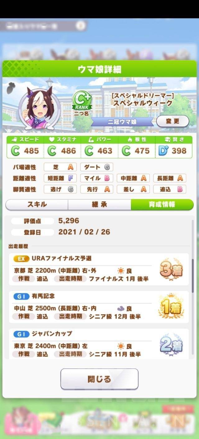 人均贡献_感悟伟大贡献手抄报