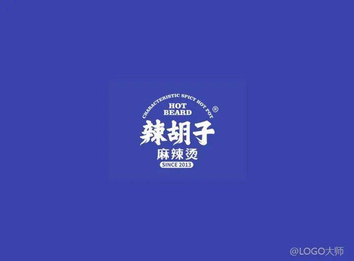 麻辣燙品牌logo設計欣賞