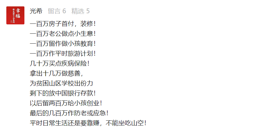 d4164124e19b48e6b2bb6653414afb46.png