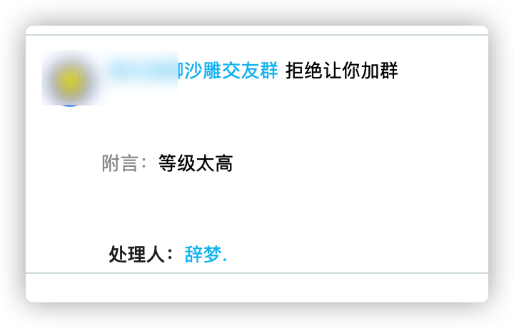 d86fdc76e20945929842d8344254f8ee.png