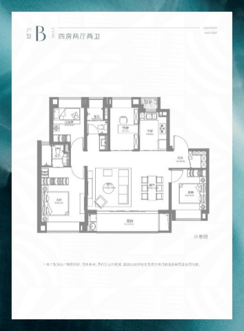 e8b3bbb0feb0469db91a3d25615c9173.png