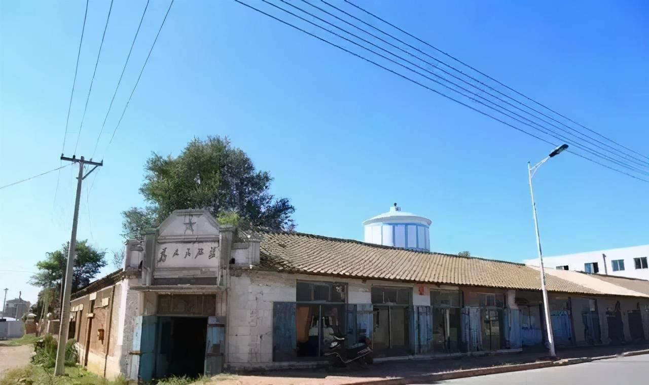 三十里堡你还真是个宝