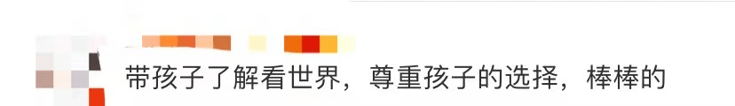 操作|儿子想打电竞，邓亚萍神操作让他打了退堂鼓.....冲上热搜！