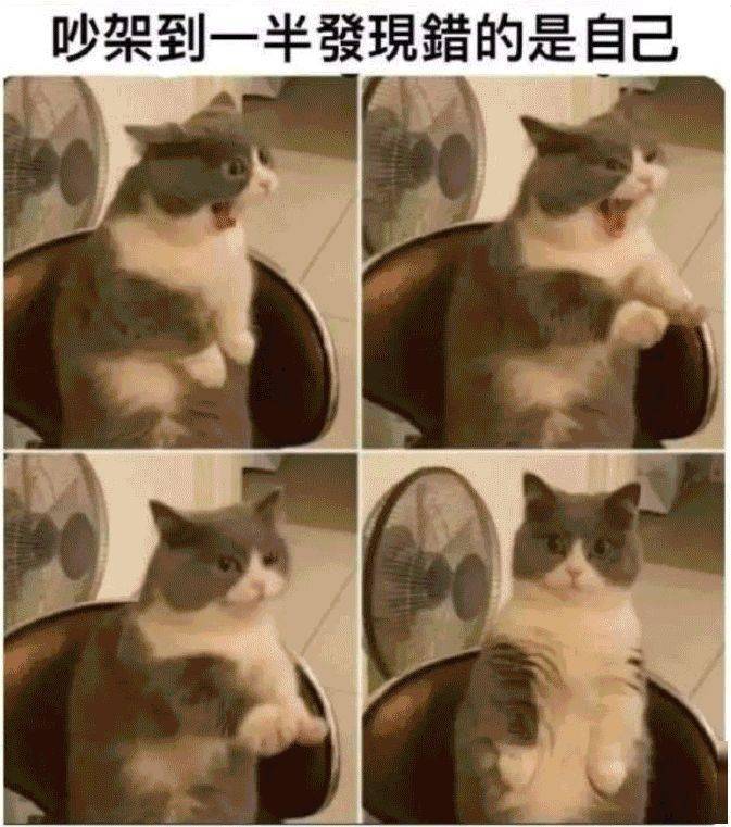 人间真实图鉴大赏仿佛看到了我自己