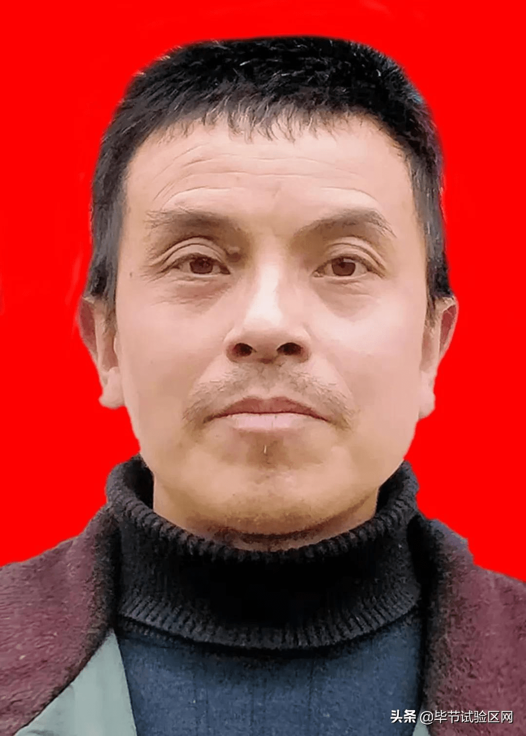 毕节人口有多少2021_毕节风景区图片有哪些(2)