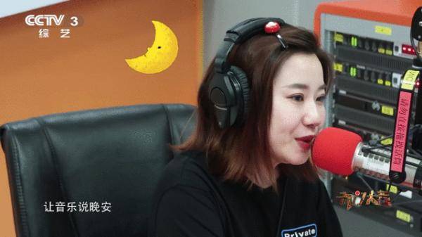 联合收割机猜歌模式开启漂亮厂花舞动开门大吉