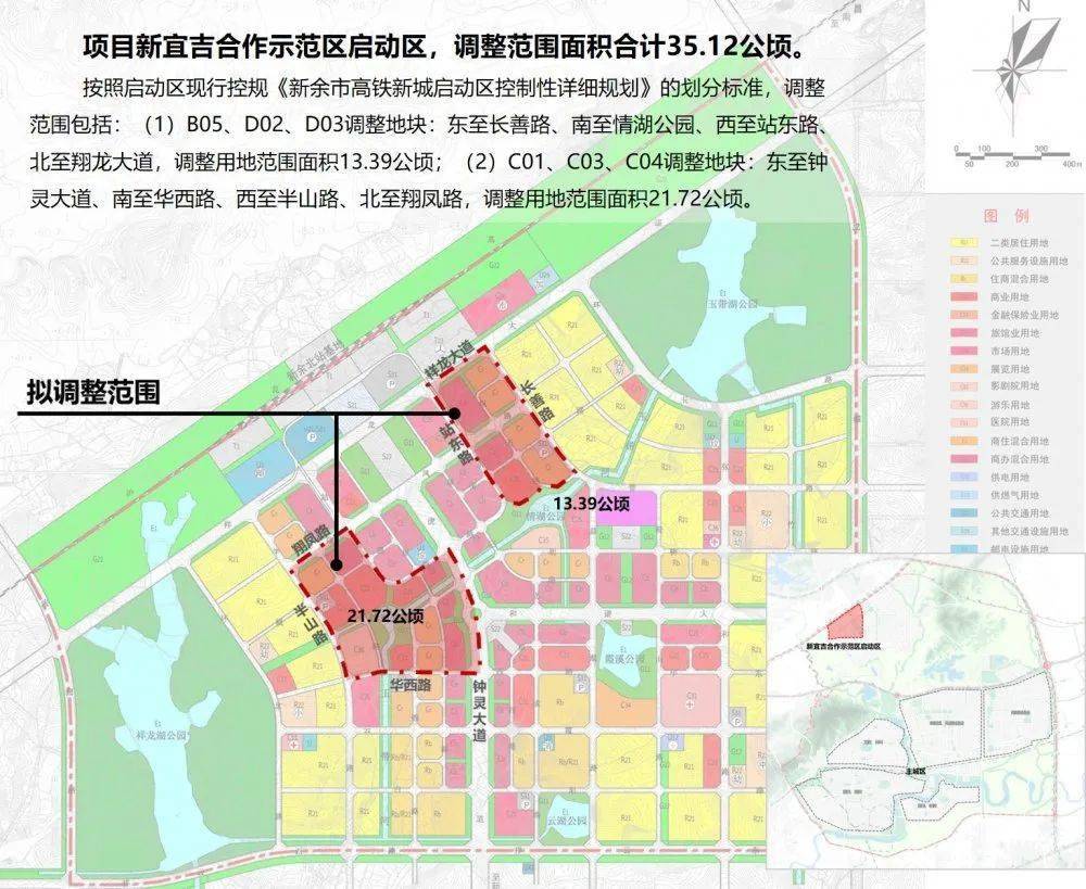 建筑产业园在苏成路与鼎湖路中间新规划纵四路,北起华西路,南至白阳路