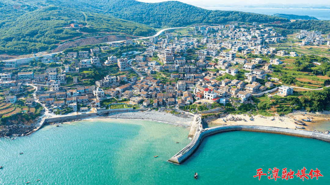 平潭发展 066d697e3a884f9a9db48431372ad006.png