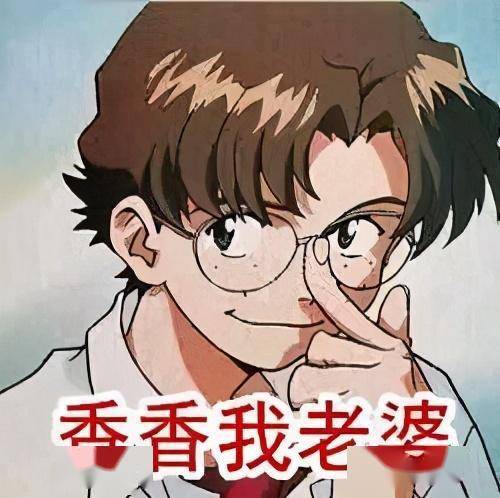 eva新剧场版遭网友吐槽不给明日香配个cp会死吗