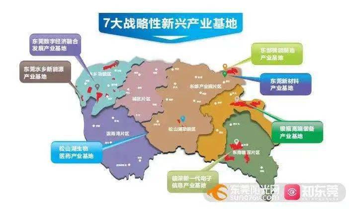 北海市支柱产业经济总量_北海市地图(3)