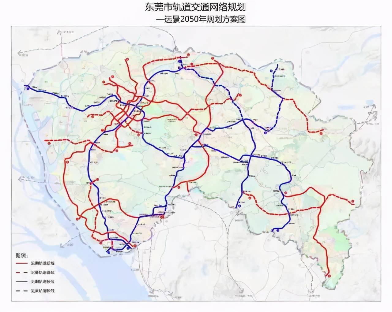 东莞未来5年轨交建设目标10个铁路建设项目5个城轨项目