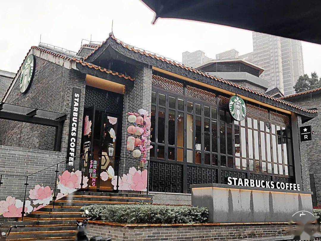 樱花主题星巴克来了