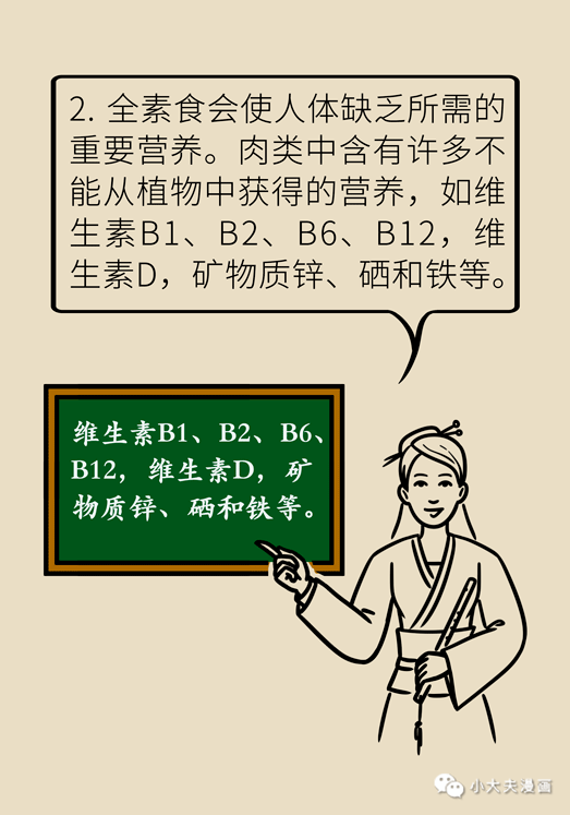 4cfeda075215401491d754f1404da60a.png