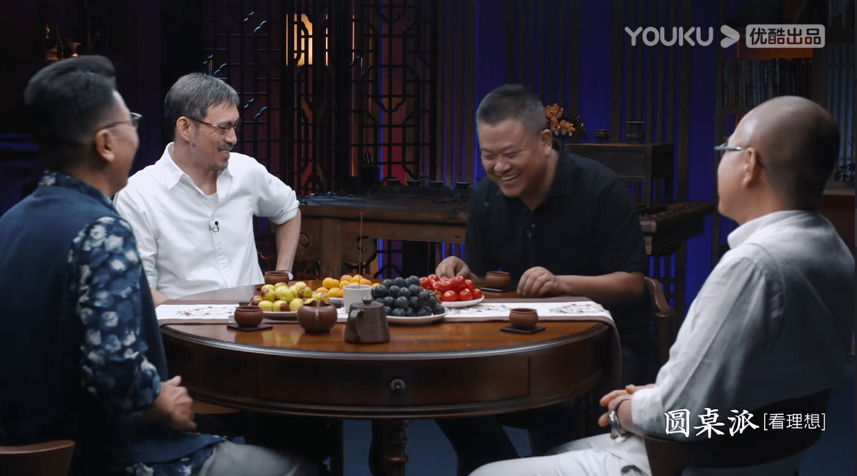 锵锵行天下2 文化人版的 花儿与少年 窦文涛