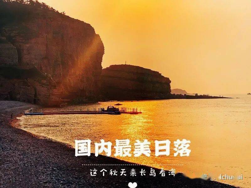 简谱海誓山盟_小花仙海誓山盟简谱(2)