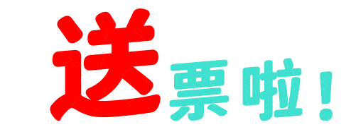 494_180gif 动态图 动图
