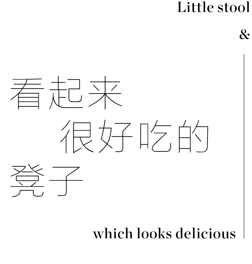 简谱巧克力_巧克力蛋糕图片(3)