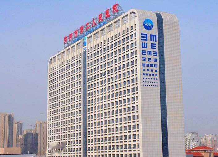 别让体检走形式这些关键体检项目你选对了吗