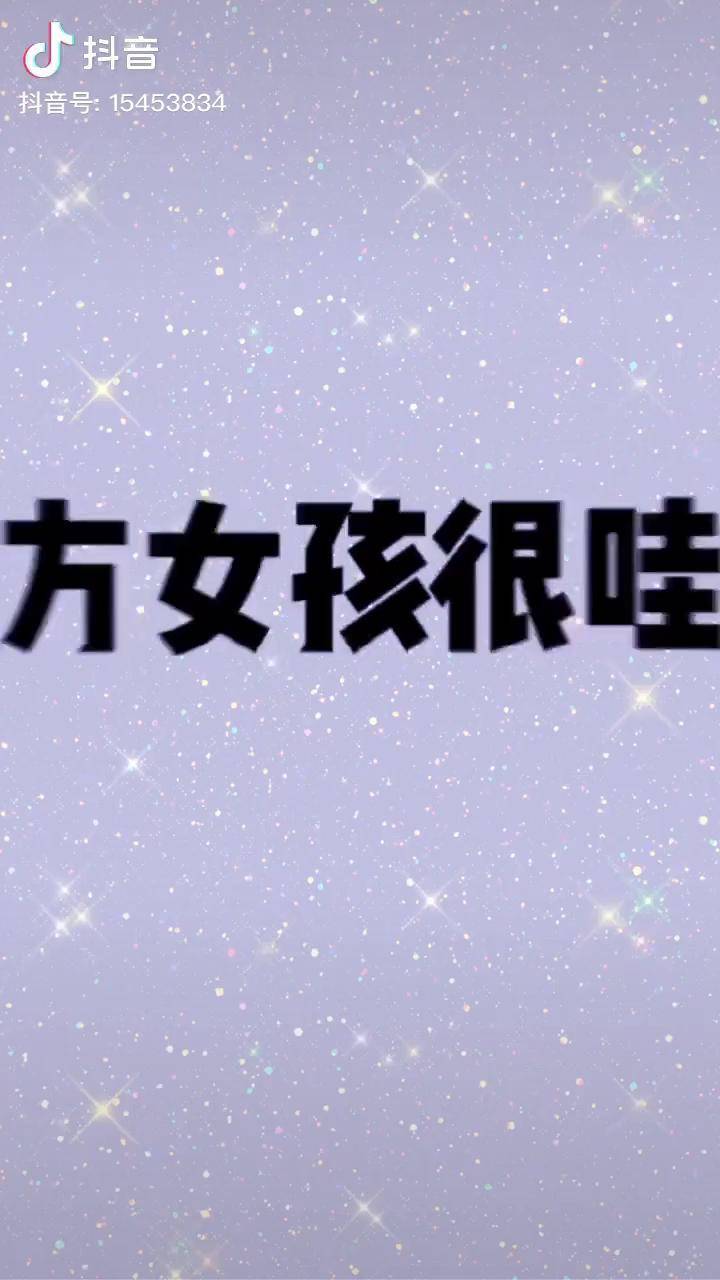小巧玲珑的我是南方女孩南方女孩宝藏女孩照片集修水