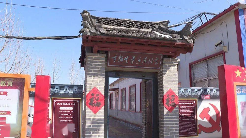 奋斗百年路启航新征程李耘生用生命守护信仰