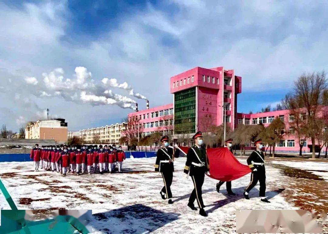 科尔沁区第九中学图片