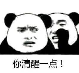 510f8827d2724de7b20c70b0958eabe8.jpeg