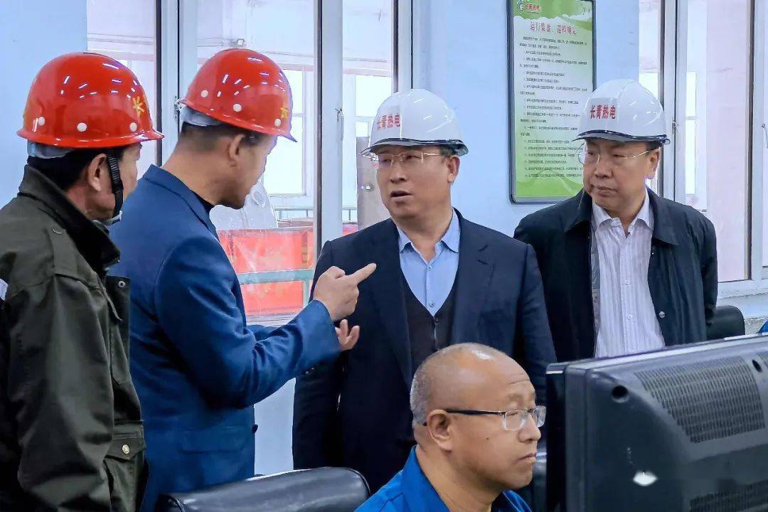 省能源局副局长苗还利在大同市就新能源项目建设和农村清洁取暖工作