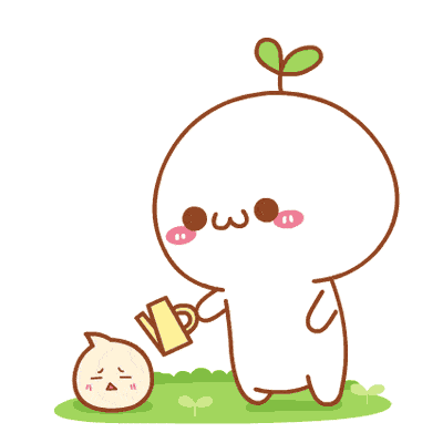 叮咚你有一个植树节红包待领取