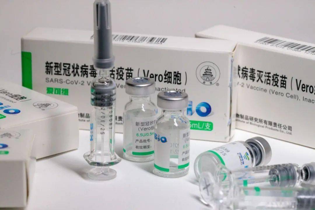据@中国之声 消息,国药中生两款获批的灭活疫苗,在获批时适应的年龄段