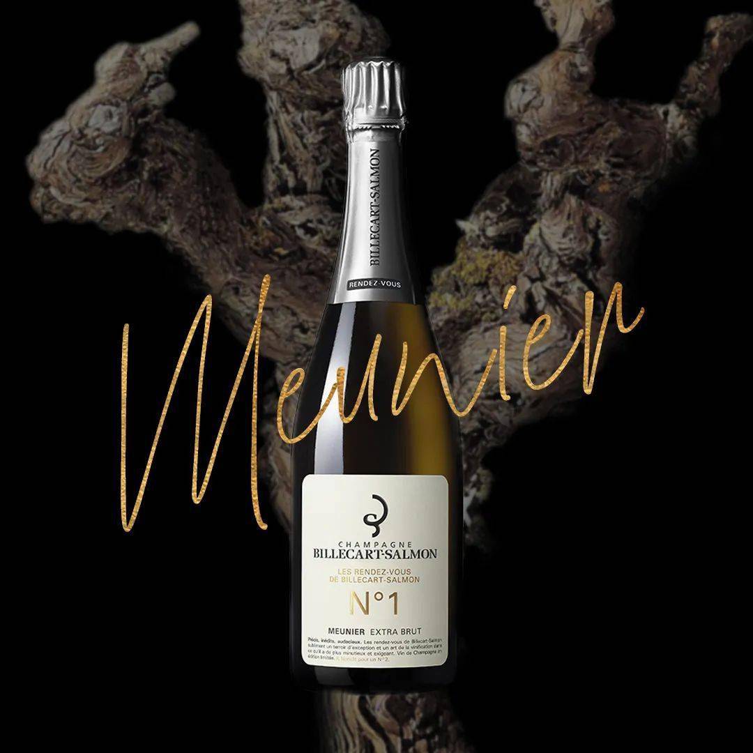 沙龙贝尔酒庄的首款 100% 莫尼耶香槟   billecart-salmon