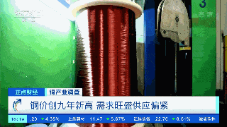 冰箱、洗衣机、空调都涨价了!因为它:库存1