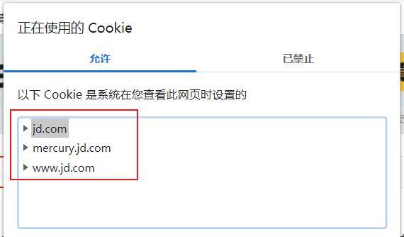 服务器|陪了大家20多年的技术要被干掉了，你以后看到的广告会变少吗？