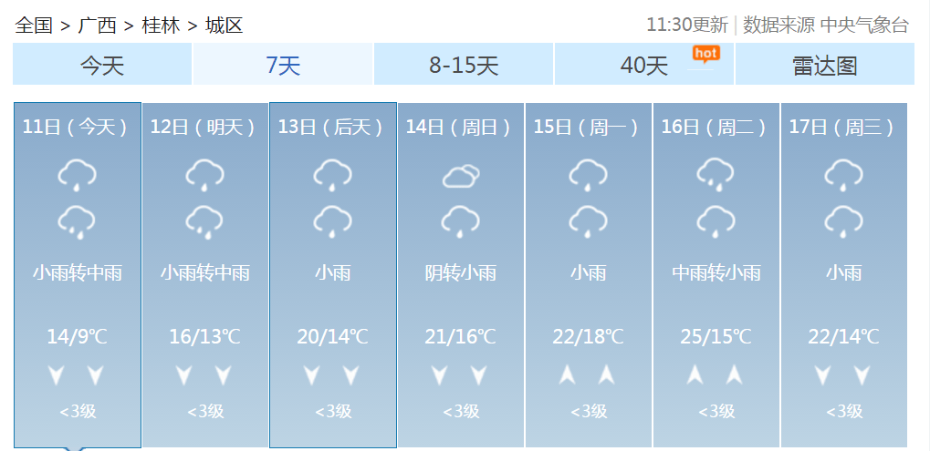 a52b80ed6ac74ae59b40444a1ee32f32.png
