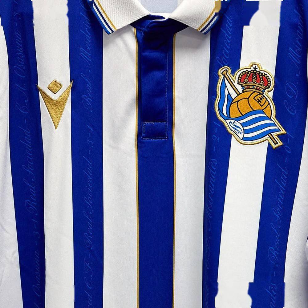 皇家社会发布国王杯决赛特别版球衣