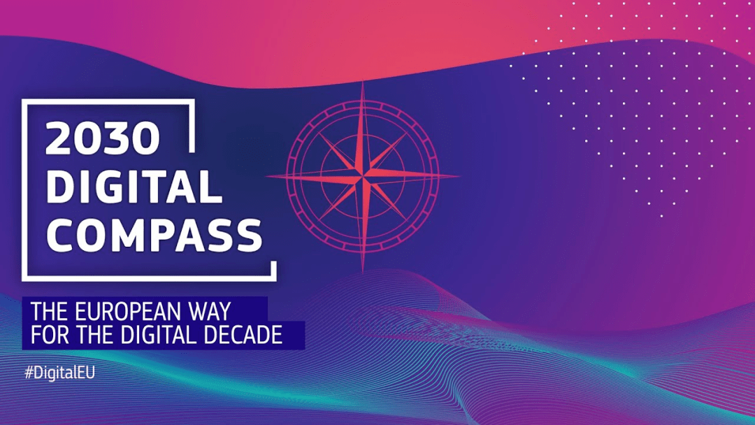 欧盟《2030年数字指南针》：攻克2nm芯片、制造量子计算机、实现5G全覆盖..._欧洲