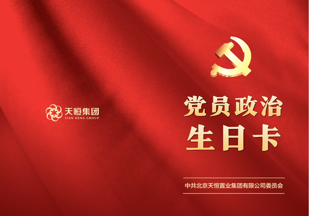e12e147213484d2e951544e6f72fb558.png