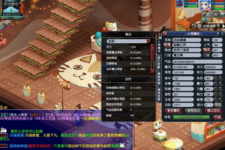 f4b07cf89b8641a3b516b9af37fc818c.png