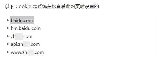 服务器|陪了大家20多年的技术要被干掉了，你以后看到的广告会变少吗？