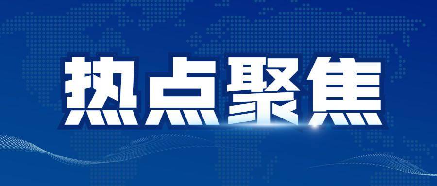 国家人口计生委机关服务中心项目开发部_卫生计生委介绍流动人口发展和中医(2)