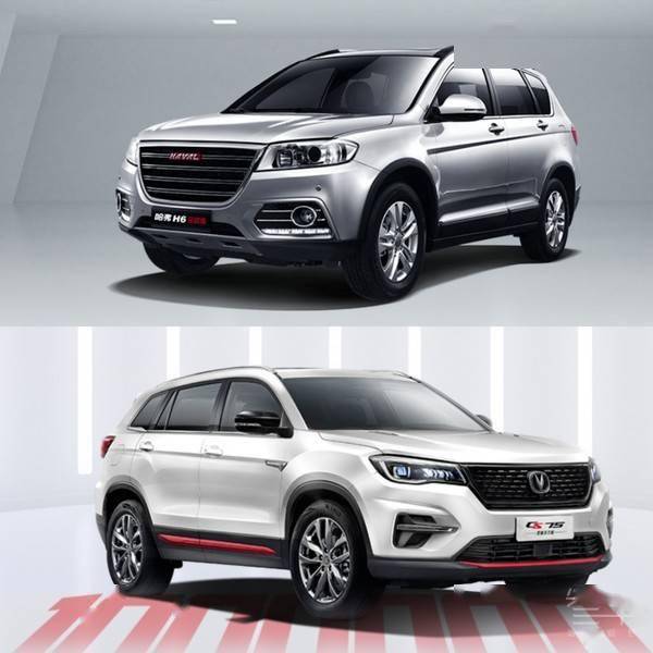 哈弗h6vs长安cs75谁才是suv销冠双方各执一词