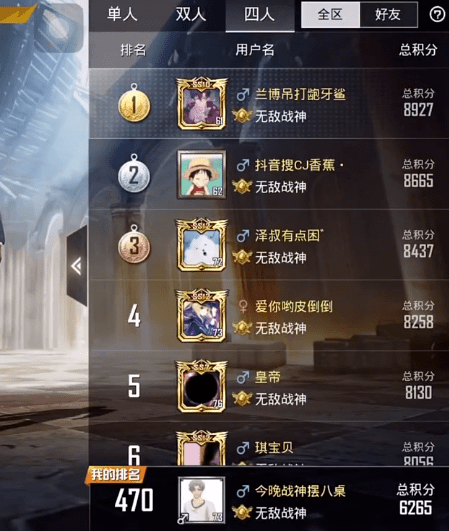 2257ab46286c42e48ed1c2e6b19ce9c3.png