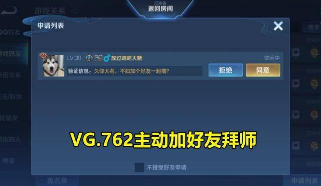 听安司空震怎么玩 230eaff11e6e4208a90eec3c33dc9036.jpeg