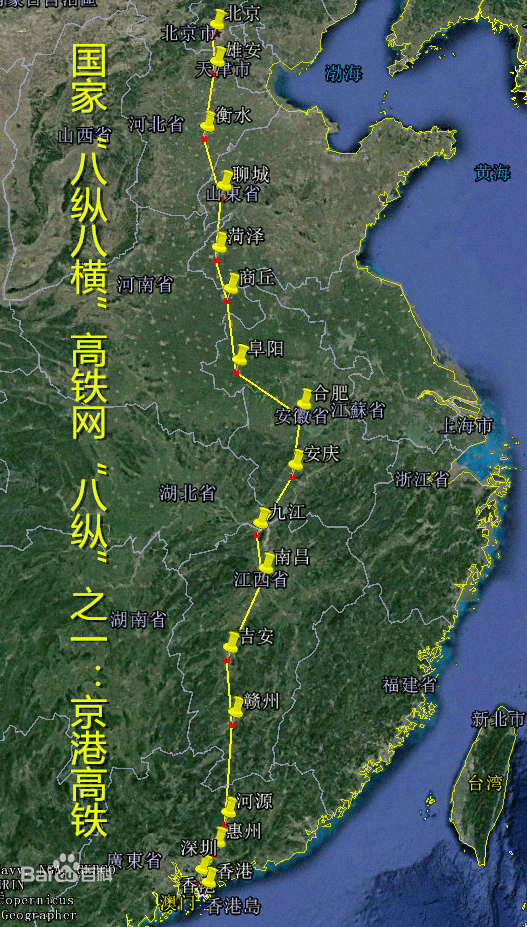 阜阳北站是京九铁路线上最大的货运编组站;高速公路方面,济广,宁洛,滁