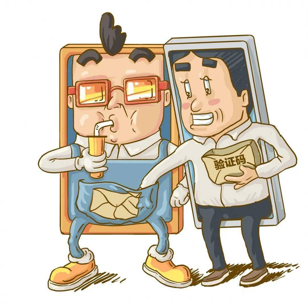 "屏幕共享一下,厦门女子5万元没了!警方紧急预警!