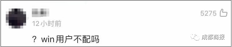 版本更新|【围观】微信又更新！这个功能终于来了！网友却“灵魂发问”……