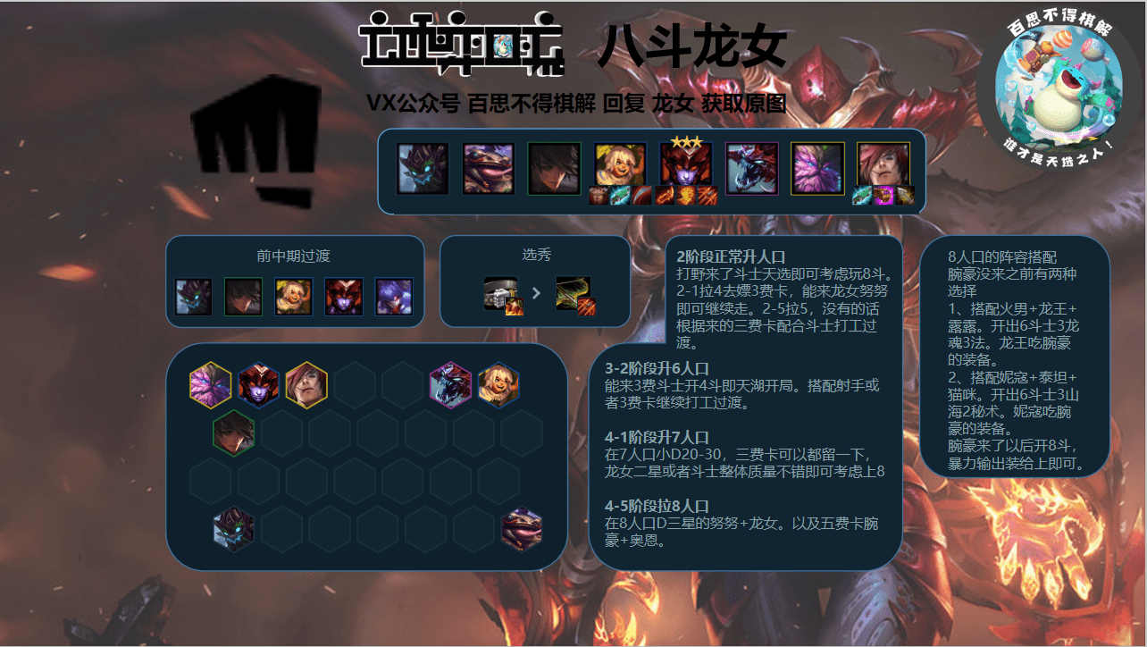 bbed29d1b014445abb915f51334cc8cb.png