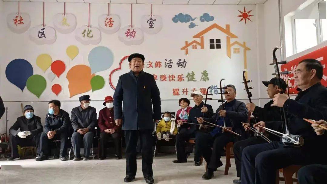 金定国我用小曲颂党恩