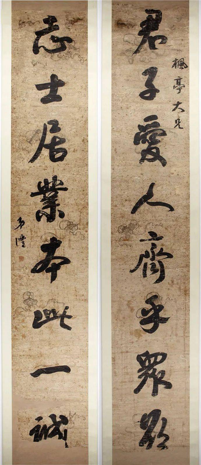 "滇中第一完人"钱沣书法对联专辑!