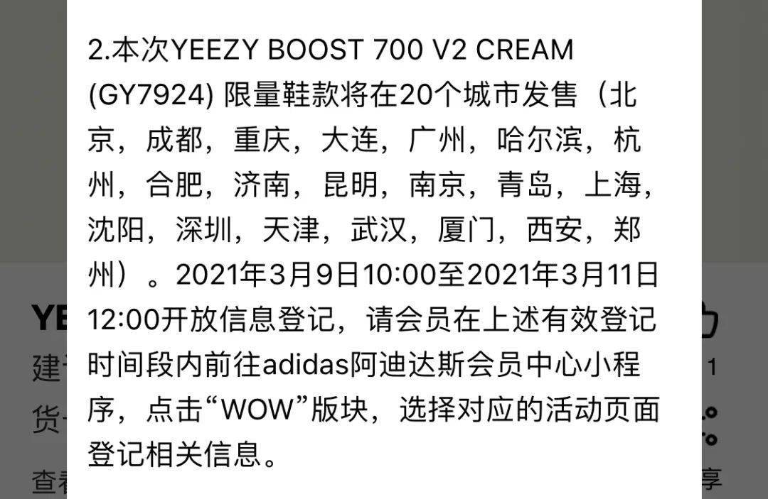 简谱的帐篷_帐篷简笔画(3)